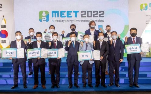H2Meet South Korea Innovation Award 2022 3