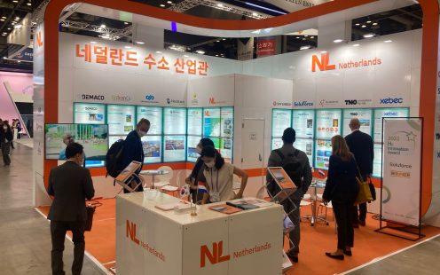 H2Meet South Korea Innovation Award 2022 5