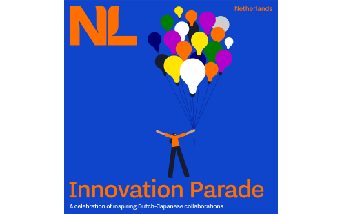 Innovation Parade Tokyo Expo 0